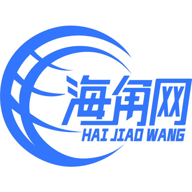 温柔的泥猴桃